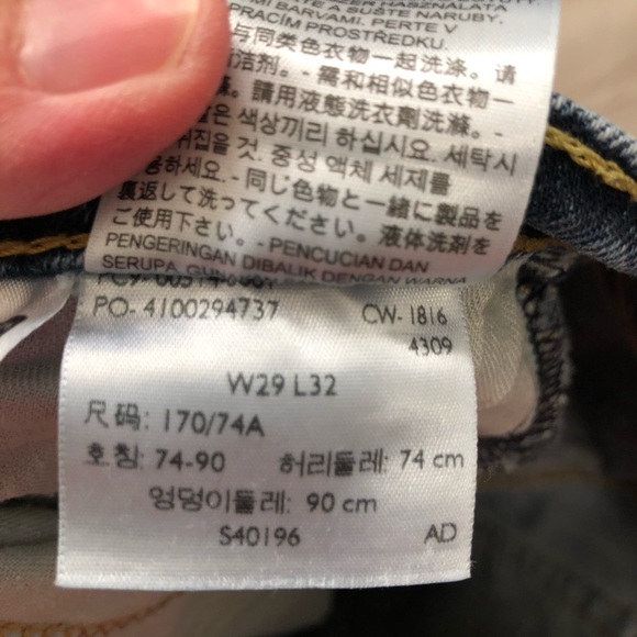 Levi’s 514 W29” x L32” - Picture 6 of 7